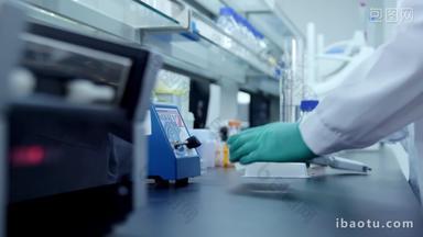 化验室生物<strong>细胞</strong>培养药物分析